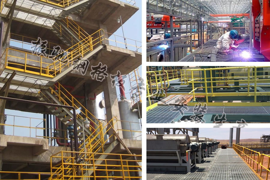 1496013510139298.jpg <a href='http://m.yxddmy.com/ganggeban/15.html'target='_blank'><b>平臺鋼格板</b></a>案例.jpg